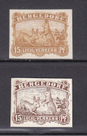 Epreuve Poste Locale Allemande Bergedorf (1887), Proof, Probedruck : Lapin, Rabbit, Kaninchen - Hasen