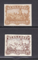 Epreuve Poste Locale Allemande Bergedorf (1887), Proof, Probedruck : Lapin, Rabbit, Kaninchen - Lapins