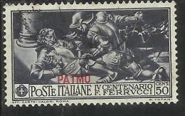 EGEO 1930 PATMO (PATMOS) FERRUCCI CENT. 50 CENTESIMI USATO USED OBLITERE´ - Egée (Patmo)