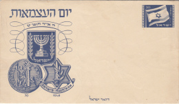 ISRAEL INDEPENDENCE ANNIVERSARY, COVER STATIONERY, ENTIER POSTAUX, 1948, ISRAEL - Storia Postale