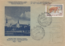 RIGA HISTORY MUSEUM, SPECIAL COVER, TIGER STAMP, 1959, RUSSIA - Cartas & Documentos