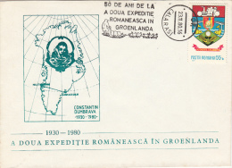 CONSTANTIN DUMBRAVA, EXPLORER, GREENLAND EXPEDITION, SPECIAL COVER, 1980, ROMANIA - Explorers