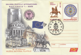 EUROPEAN COMMUNITY, PHILATELIC EXHIBITION, COVER STATIONERY, ENTIER POSTAUX, 2005, ROMANIA - European Community