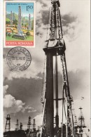 OIL WELLS, ENERGY, CM, MAXICARD, CARTES MAXIMUM, 1978, ROMANIA - Aardolie