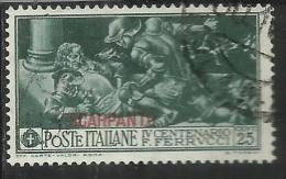 EGEO 1930 SCARPANTO FERRUCCI CENT. 25 CENTESIMI USATO USED OBLITERE´ - Egée (Scarpanto)