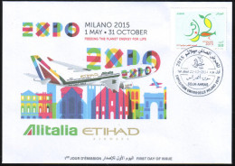 ARGELIA 2014 FDC World Expo Milan 2015 Milano Expo - Italie Italia Italy Exposition Food Feeding Alitalia Plan Flugzeug - 2015 – Mailand (Italien)