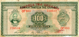 Greece,100 Dr.,P.98a,14.06.1927,as Scan - Grecia