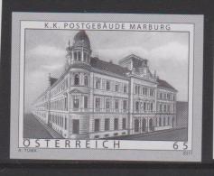 Austria Black Print - Schwarzdruck Mi 2906 - Post Office Maribor - 2011 - Used Stamps