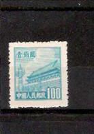 CHINE 1950 / YT 831D*  Neuf Sans Gomme   Cote 2006 = 2.00 Euros - Neufs