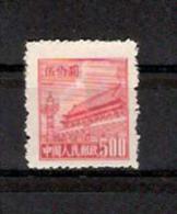 CHINE 1950 / YT 835A  (D)*  Neuf Sans Gomme  Cote 2006 = 1.50 Euro  (lot A) - Neufs