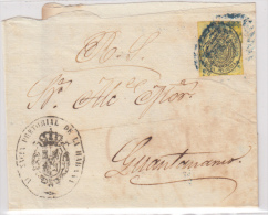 1858-H-68* CUBA ESPAÑA SPAIN. ISABEL II. CORREO OFICIAL. S/F. OFFICIAL MAIL. SOBRE ½ ONZA. MARCA PARRILLA LINEAS - Voorfilatelie