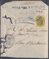 1858-H-76. * CUBA ESPAÑA SPAIN. ISABEL II. PREFILATELIA. 1859. OFFICIAL MAIL. SOBRE 1 ONZA. STAMPLESS CEIBA DEL AGUA. - Vorphilatelie