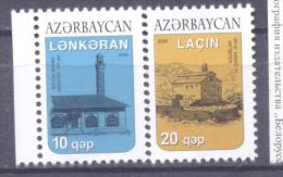 2006. Azerbaijan, Definitives, Towns, 2v, Mint/** - Azerbeidzjan