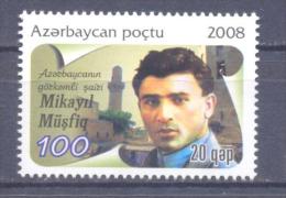 2008. Azerbaijan, Mikhail Mushvig, 1v,mint/** - Azerbaïdjan