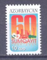 2009. Azerbaijan, 60y Of Sumgait, 1v, Mint/** - Azerbaijan