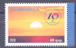 2010. Azerbaijan, 10y Of The Ministry Of Taxes, 1v, Mint/** - Azerbaïdjan