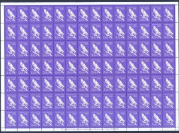 Kyrgyzstan 2005 Bird Of Prey. Full Sheet(98 Stamps)** - Kirgisistan