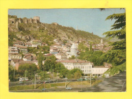 Postcard - Georgia, Tbilisi      (V 23518) - Georgia