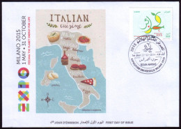 ARGELIA 2014 FDC  FDC Expo Milan 2015 Milano Universal Expo - Cuisine  Italia Italy Exposition Food - 2015 – Milan (Italy)