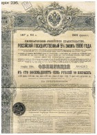 GOUVERNEMENT  IMPERIAL DE RUSSIE EMPRUNT DE L'ETAT RUSSE 5% 1906 - P - R