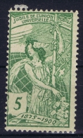 Switserland, 1900  Yv Nr 86  MNH/**  UPU - Ungebraucht