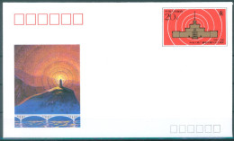 CHINA  -  1990 - MNH/*** - 50th ANNIVERSARY OF CENTRAL  PEOPLE'S BROADCASTING  - JF 30 (1-1)  -   Lot 10805 - Enveloppes