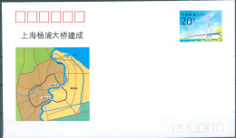 CHINA  -  1993 - MNH/*** - THE COMPLETION OF SHANGHAI YANGPU BRIDGE - JF 40 (1-1)  -   Lot 10811 - Covers