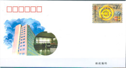 CHINA  -  1994 - MNH/*** - THE FORTY'S ANNIVERASRY OF BANK OF CHINA - JF 41 (1-1)  -   Lot 10812 - Covers