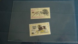 Lot De 2 Timbres Oblitérés - Collections, Lots & Séries