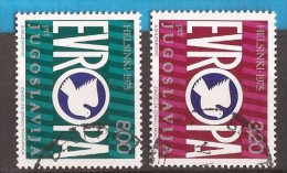 1975  1617-18  EUROPA  JUGOSLAVIJA JUGOSLAWIEN  EUROPA SICHERHEIT  USED - Gebraucht