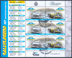 2013 SAN MARINO "10° ANNIVERSARIO RALLY LEGEND" MINIFOGLIO ANNULLO PRIMO GIORNO - Oblitérés