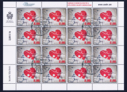 2013 SAN MARINO "MALATTIE CARDIOVASCOLARI" MINIFOGLIO ANNULLO PRIMO GIORNO - Used Stamps