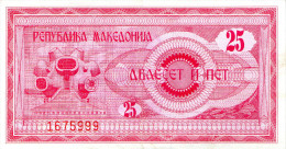 Macedonia,25 Denari,1992,P.2,used,see Scan - Macédoine Du Nord