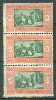 COLONIES - SENEGAL 1922-26: YT 81, 2e Choix, * MH - LIVRAISON GRATUITE A PARTIR DE 10 EUROS - Nuovi