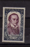 France (1950) -   "Chenier"   Neuf** - Andere & Zonder Classificatie