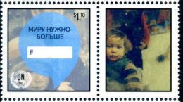 ONU New-York 2013 - 1 Timbre Avec Vignette Extrait De Feuille De Timbres Personnalisés "World Humanitarian Day" ** - Unused Stamps