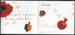 2002 Israele, I Mesi Dell'anno Libretto, Serie Completa Nuova (**) - Markenheftchen