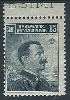 1912 EGEO COO EFFIGIE 15 CENT MH * - G019 - Ägäis (Coo)