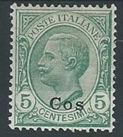 1912 EGEO COO EFFIGIE 5 CENT MH * - G018 - Egée (Coo)