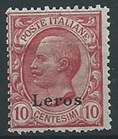 1912 EGEO LERO EFFIGIE 10 CENT MNH ** - G019 - Egeo (Lero)