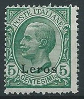 1912 EGEO LERO EFFIGIE 5 CENT MNH ** - G019 - Egée (Lero)