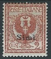 1912 EGEO SIMI AQUILA 2 CENT MH * - G022 - Aegean (Simi)