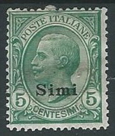 1912 EGEO SIMI EFFIGIE 5 CENT MH * - G022 - Ägäis (Simi)