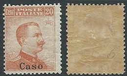 1917 EGEO CASO EFFIGIE 20 CENT MH * - G023 - Egée (Caso)