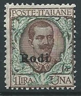 1922-23 EGEO RODI FLOREALE 1 LIRA MNH ** - G023 - Egée (Rodi)