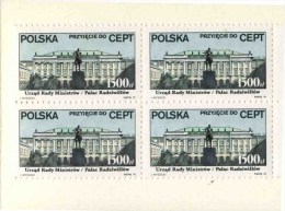 1991 Polonia, Ammissione Polonia Conferenza Europea Amministrazioni Postali, Libretto Di 4 Valori Nuovo (**) - Ongebruikt