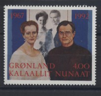 DANEMARK - GROELAND 1992 YVERT N° 214- NEUF** A SAISIR - Unused Stamps