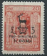 1944 EGEO OCCUPAZIONE TEDESCA PRO SINISTRATI 20 CENT MNH ** - G016 - Ägäis (Dt. Bes.)