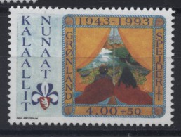 DANEMARK - GROELAND 1993 YVERT N° 225 NEUF** A SAISIR - Neufs