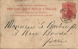3  Cartes - Lettres     -  Entiers  Postaux    Grande - Bretagne  Et  Irlande - Luftpost & Aerogramme